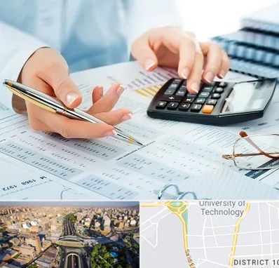 موسسه حسابرسی در استاد معین 