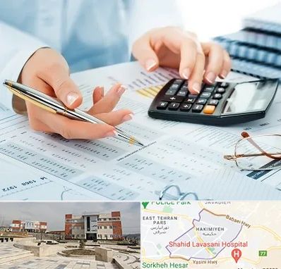 موسسه حسابرسی در حکیمیه 