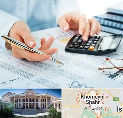 موسسه حسابرسی در خمینی شهر