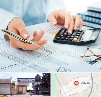 موسسه حسابرسی در وحیدیه شهریار