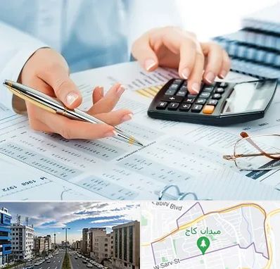 موسسه حسابرسی در سعادت آباد 