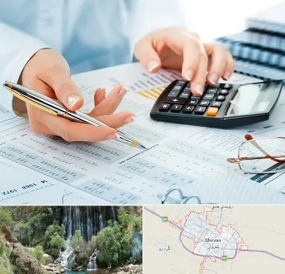 موسسه حسابرسی در شیروان