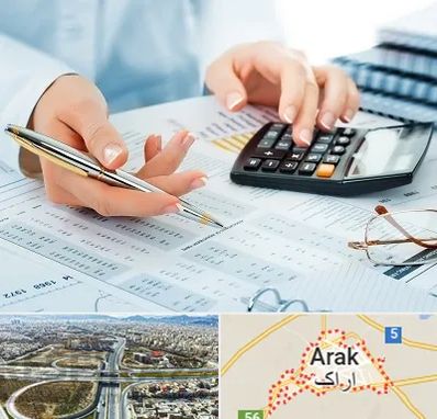 موسسه حسابرسی در اراک