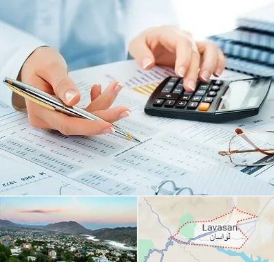 موسسه حسابرسی در لواسان