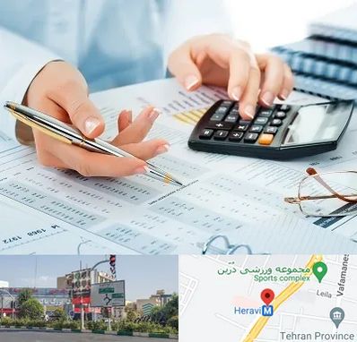 موسسه حسابرسی در هروی 