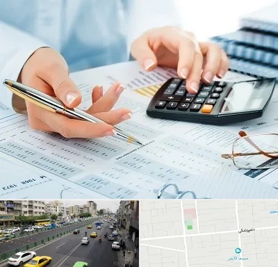 موسسه حسابرسی در خیابان دامپزشکی