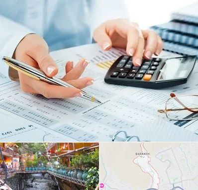 موسسه حسابرسی در درکه