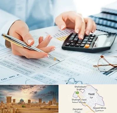 موسسه حسابرسی در یزد