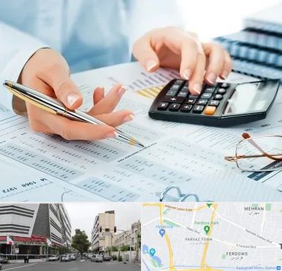 موسسه حسابرسی در بلوار فردوس 