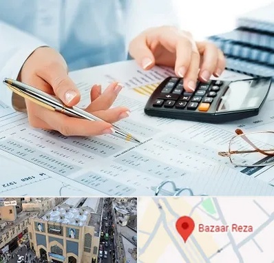 موسسه حسابرسی در بازار رضا مشهد