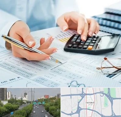 موسسه حسابرسی در توانیر