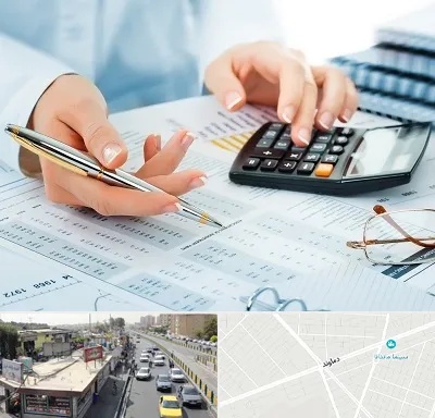 موسسه حسابرسی در خیابان دماوند