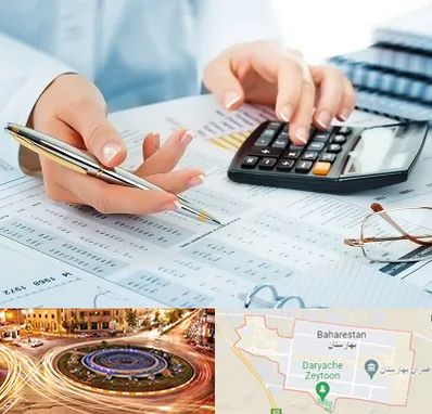 موسسه حسابرسی در بهارستان