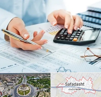 موسسه حسابرسی در صفادشت