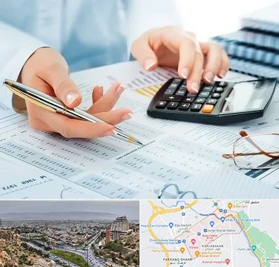 موسسه حسابرسی در معالی آباد شیراز