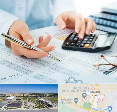 موسسه حسابرسی در ملارد