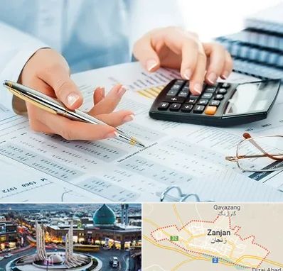 موسسه حسابرسی در زنجان