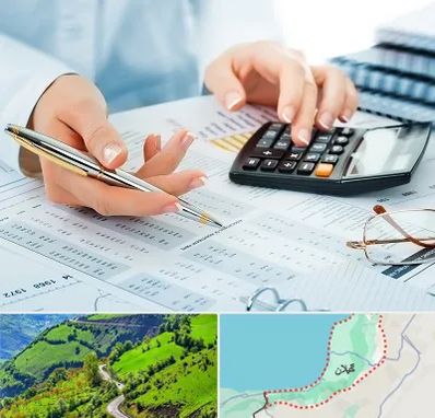 موسسه حسابرسی در گیلان