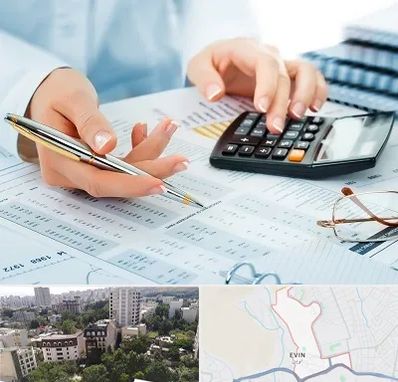 موسسه حسابرسی در اوین