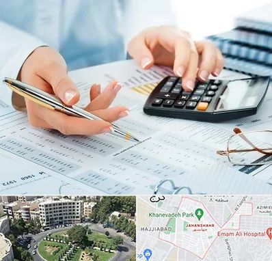 موسسه حسابرسی در جهانشهر کرج 