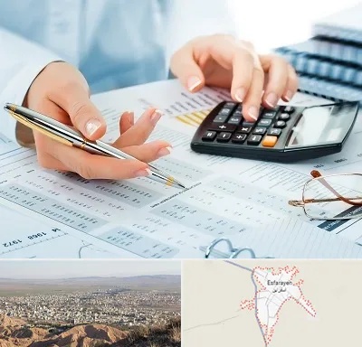 موسسه حسابرسی در اسفراین