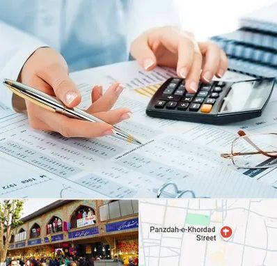 موسسه حسابرسی در 15 خرداد