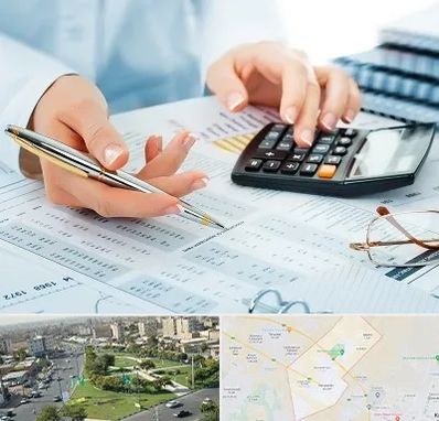 موسسه حسابرسی در کمال شهر کرج