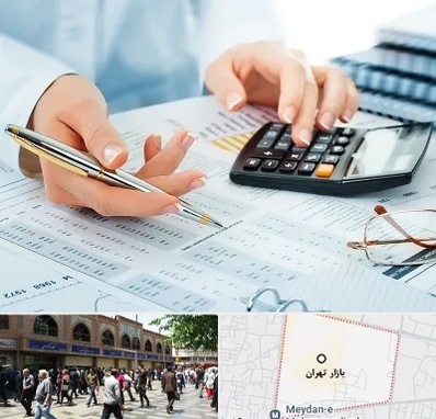 موسسه حسابرسی در بازار تهران