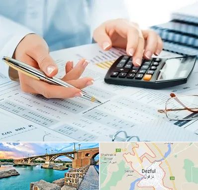 موسسه حسابرسی در دزفول