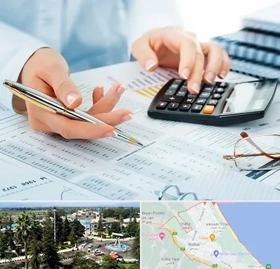 موسسه حسابرسی در رودسر