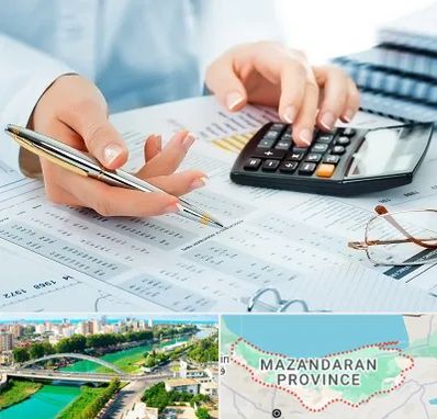 موسسه حسابرسی در مازندران
