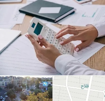 شرکت حسابرسی در فلاح
