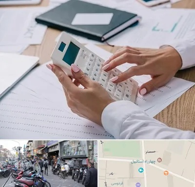 شرکت حسابرسی در چهارراه استانبول