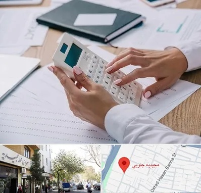 شرکت حسابرسی در مجیدیه جنوبی