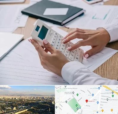 شرکت حسابرسی در هنگام 