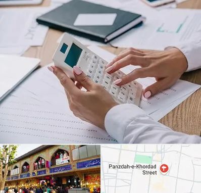 شرکت حسابرسی در 15 خرداد