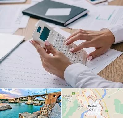 شرکت حسابرسی در دزفول