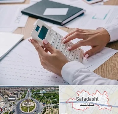 شرکت حسابرسی در صفادشت