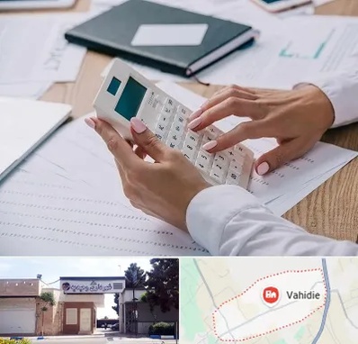 شرکت حسابرسی در وحیدیه شهریار