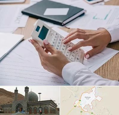 شرکت حسابرسی در شهرضا