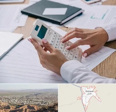 شرکت حسابرسی در اسفراین