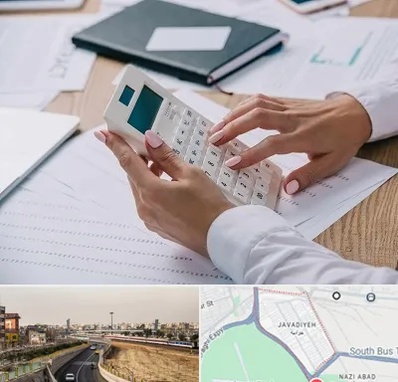 شرکت حسابرسی در جوادیه