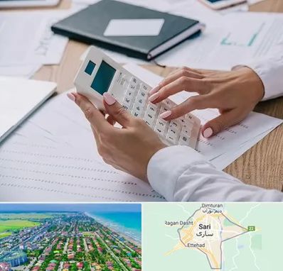 شرکت حسابرسی در ساری