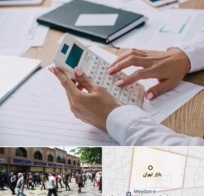 شرکت حسابرسی در بازار تهران