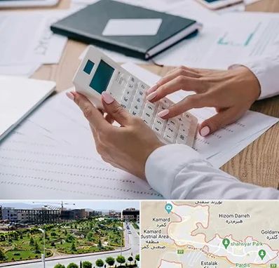 شرکت حسابرسی در پردیس