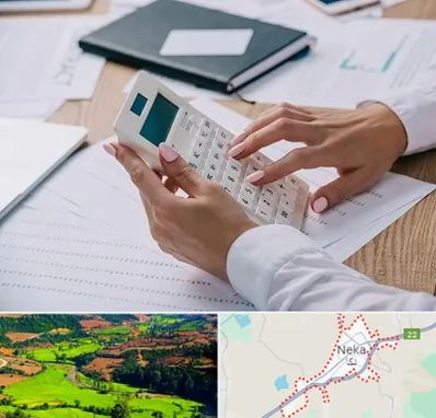 شرکت حسابرسی در نکا