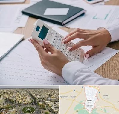 شرکت حسابرسی در قزوین