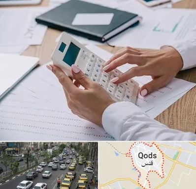 شرکت حسابرسی در شهر قدس