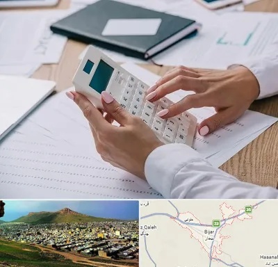 شرکت حسابرسی در بیجار