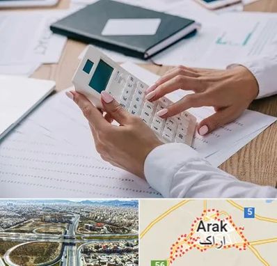 شرکت حسابرسی در اراک